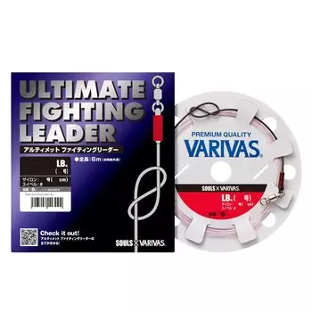 VARIVAS Ultimate Fighting Leader Стрельба Модель стрельба 6м (только Набла) 170LB-#5