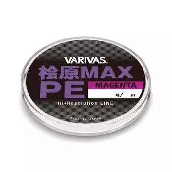 ВАРИВАС ВАРИВАС Hibara MAX PE 30м Пурпурный 0,175