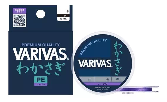 VARIVAS Wakasagi PE Line, 60m, Purple, 0.175 фиолетовый