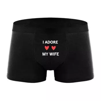 Varsbaby Мужские трусики с принтом «Я обожаю свою жену» и забавным узором, тонкие модные трусики, ежедневное нижнее белье S чёрный