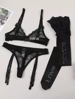 Varsbaby Женский комплект кружевного нижнего белья, бюстгальтер, трусики и носки, 5 предметов