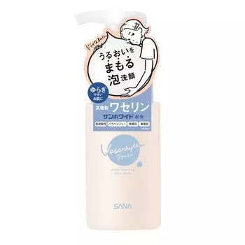 Vase Rhythm Moist Foaming Face Wash Доступный вазелин Увлажняющий Керамид Гиалуронат натрия Увлажняющий