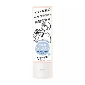 Vase Rhythm Moisturizing Lotion 200mL Highly Purified Vaseline (Moisturizing Ingredient) Alcohol Free