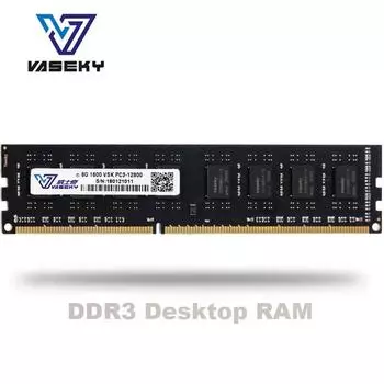 Vaseky 2 ГБ 4 ГБ 8 ГБ ПК Память RAM модуль памяти компьютер настольный PC3 12800 10600 DDR3 1333 МГц 1600 МГц настольная RAM