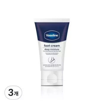 Vaseline Deep Moisture Foot Cream, 55g, 3 units