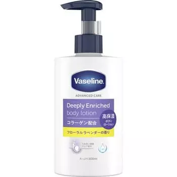 Vaseline Deeply Enriched Body Lotion Flower Lavender Fragrance 300 мл