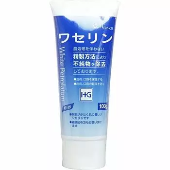 Vaseline HG tube 100G x 5 pieces