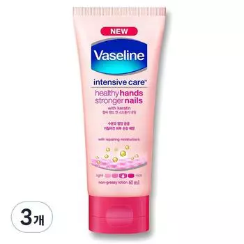 Vaseline Intensive Care Healthy Hand & Stronger Nail Lotion, 60ml, 3 pieces