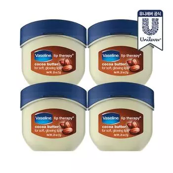 Vaseline Lip Therapy Cocoa Lip Balm 7 г 4 упаковки