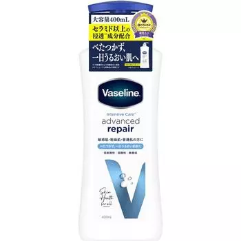 Vaserine Intensive Care Advanced Beverage Lotion без запаха 400 мл Unilever