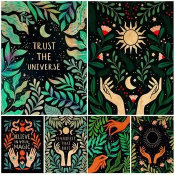 Ваша магия - это настоящий колдовской художественный плакат, напечатанный таинственным лунным колдовством и настенными холстами в стиле ретро с цветами и растениями. 21cm30cm NoFrame