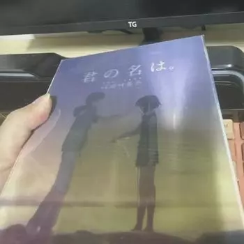 Ваше имя 4k Steelbook Lenticular Full Sleep Limited Edition B Type Blu-ray Pop