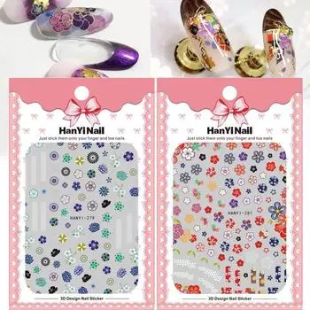 Васи Бумага Стиль Тонкие самоклеящиеся наклейки для ногтей Наклейка для украшения ногтей Дизайн ногтей