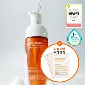 Vasol Inner Balancing Foaming Wash Женское очищающее средство 150 мл Проект по раздаче женских салфеток, корейские женские товары Tissue giveaway plan
