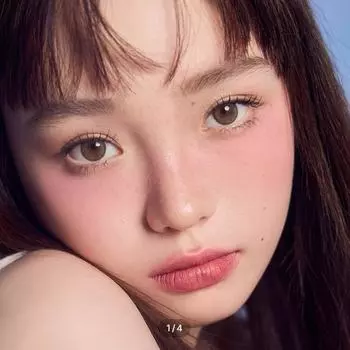 Васто Один День Харена Верблюд -4.25