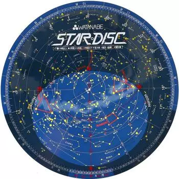 Ватанабэ учебные инструменты изготовление звездного диска созвездие быстро (Флуоресцентный вид) Ш-1111