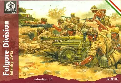 Ватерлоо 1815 дивизия Фольгоре 1942 пехотное подразделение 11 поз 44 пластиковая модель WA72002 1/72