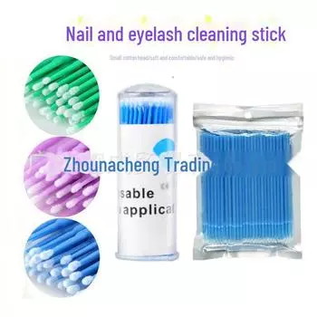 Ватная палочка со специальным покрытием для наращивания ресниц, для макияжа и чистки зубов Brown коричневый