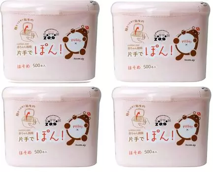 Ватные палочки Cotton ZOO baby 501 шт. x 4, для вынимания одной рукой,