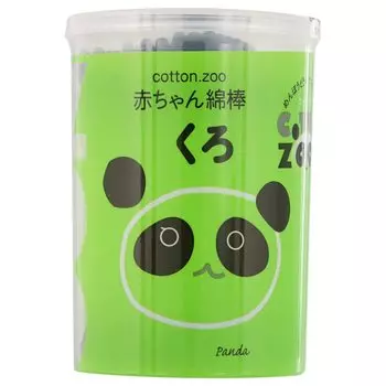 Ватные палочки Cotton ZOO детские черные 160 шт.