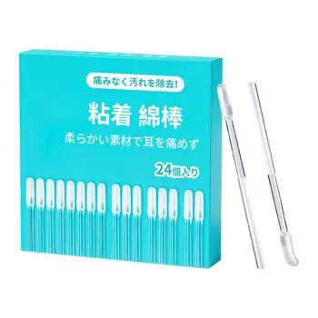 Ватные палочки для чистки ушей 24 мягко удаляют ушную серу и могут использоваться как взрослыми, так и детьми. Тампоны, клей, кусочки, ушная сера, чистка, уши,
