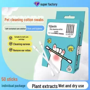 Ватные палочки для домашних животных: Упаковка из 50 штук для очистки глаз от слизи и ушных клещей, подходит для влажного и сухого использования, с растительными эфирными маслами для кошек и собак. 50pcs/box