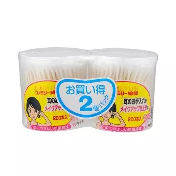 Ватные палочки Hakujuji Family Care FC для всей семьи 200 x 2 шт.