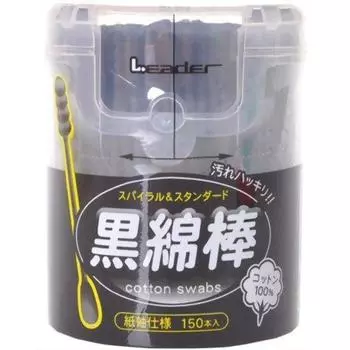 Ватные палочки Leader черные 150 шт.
