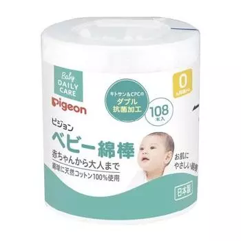 Ватные палочки Pigeon baby 108 шт.