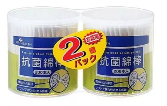 Ватные палочки Pip антибактериальные 200 шт. (2 шт.)