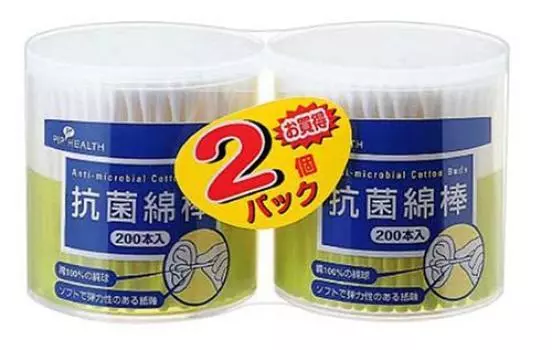 Ватные палочки Pip антибактериальные 200 шт. (2 шт.)