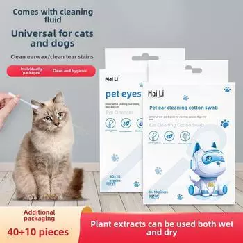 Ватные палочки с эфирным маслом для домашних животных - упаковка 50 шт. для очистки от ушных клещей, грязи из глаз и слезных пятен