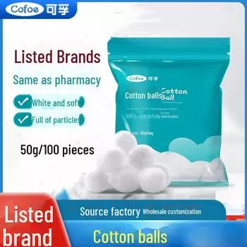 Ватные шарики со скидкой