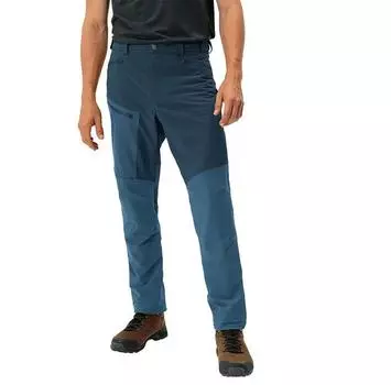 VAUDE Брюки Elope 54