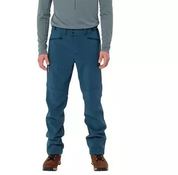 VAUDE Брюки Elope Softshell 52