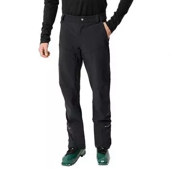 VAUDE Брюки Larice IV 46/Short