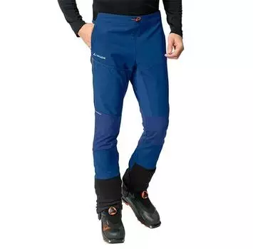 VAUDE Брюки Larice Light III 48
