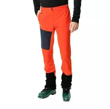 VAUDE Брюки Larice Light III 54