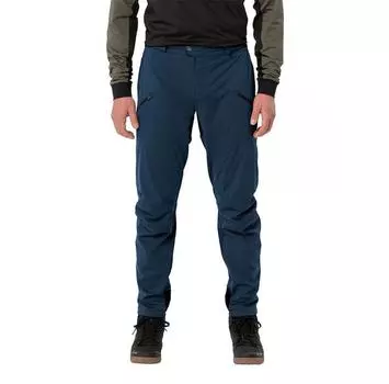 VAUDE Брюки Minaki II L