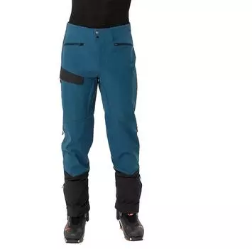 VAUDE Брюки Monviso Alpine 50