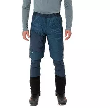 VAUDE Брюки Sesvenna III 52