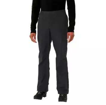 VAUDE Брюки Yaras IV XL/Long