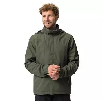 VAUDE Escape Bike Light куртка S