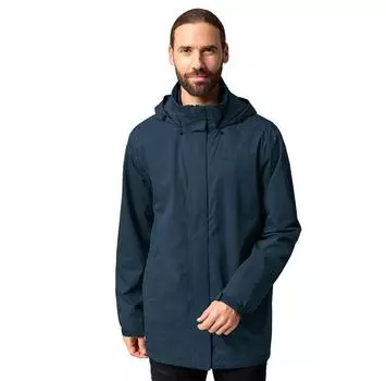 VAUDE Escape куртка S