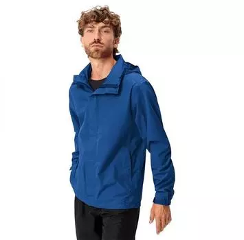 VAUDE Escape Light куртка S