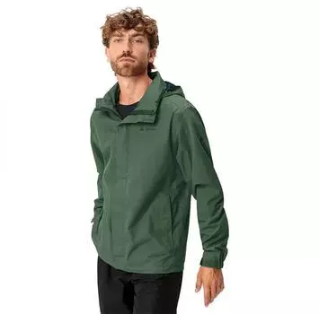 VAUDE Escape Light куртка 3XL