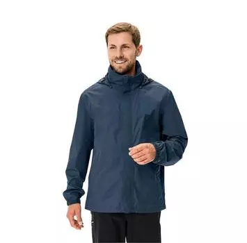 VAUDE Escape Light куртка S
