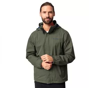 VAUDE Escape Light куртка XL