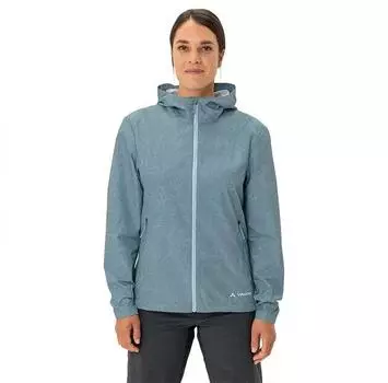 VAUDE Куртка Adlux Air 38