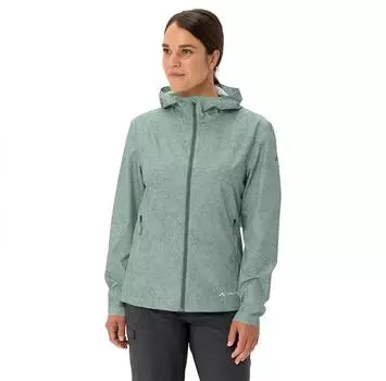 VAUDE Куртка Adlux Air 40